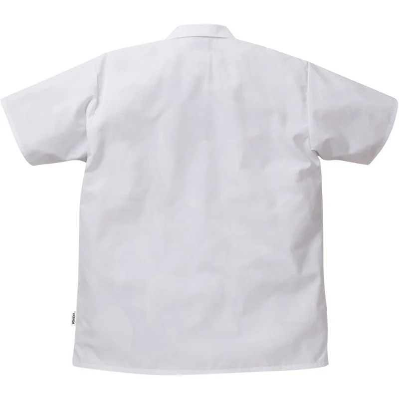 Fristads Food shirt 7001 P159 113843