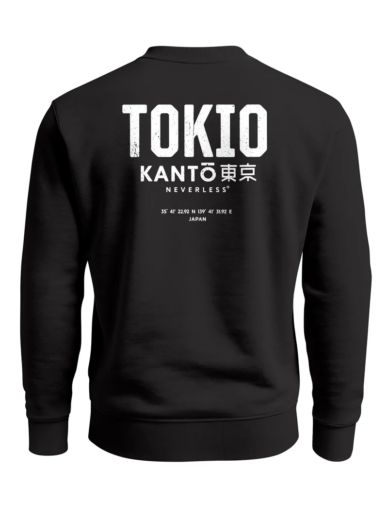 Sweatshirt Herren Pullover mit Backprint Tokio Kantō Japan Asia Inspired Fashion Streetwear
