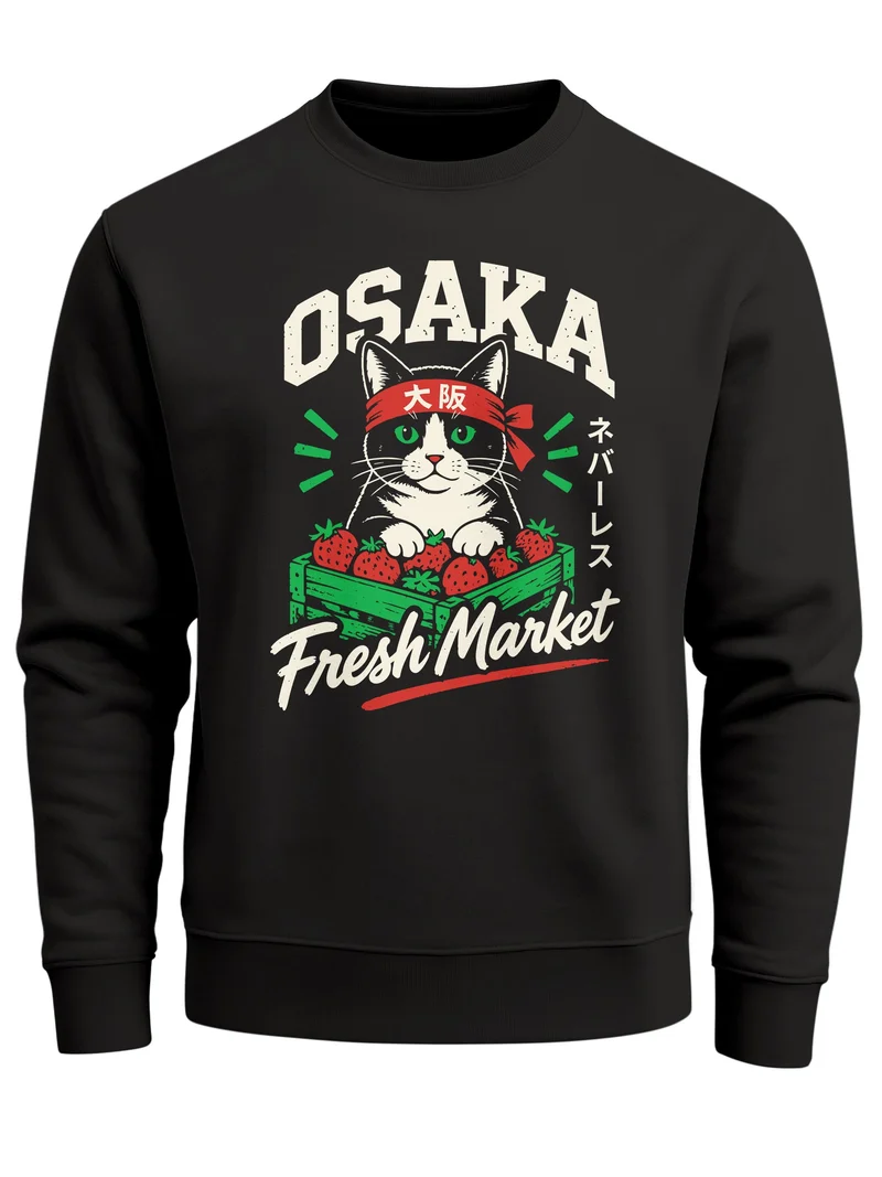 Herren Sweatshirt Osaka Fresh Market Frontprint Regular Fit