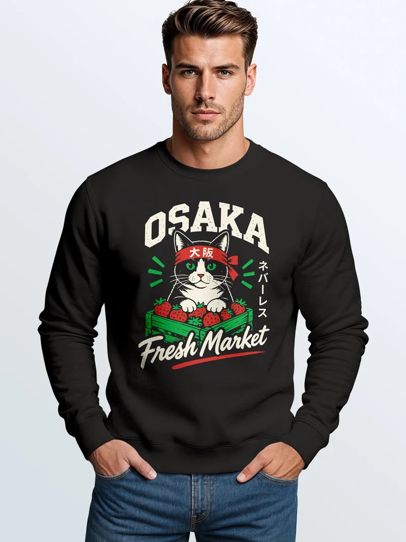 Herren Sweatshirt Osaka Fresh Market Frontprint Regular Fit