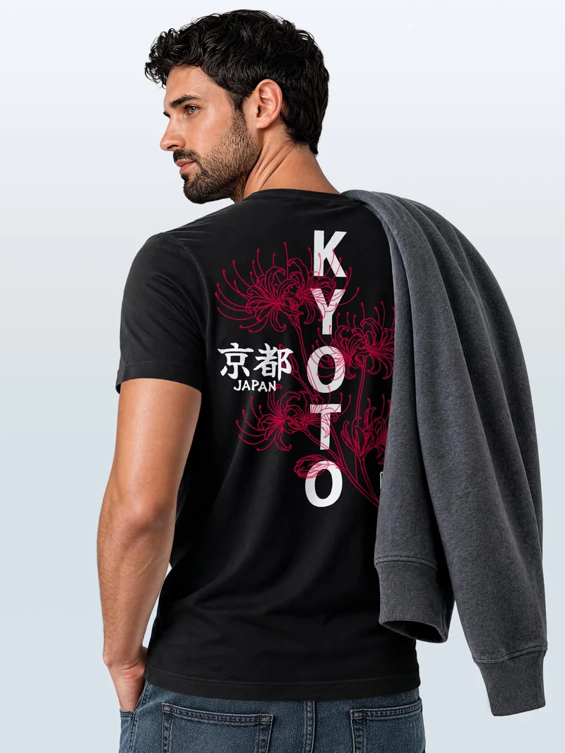Herren T-Shirt Backprint - Design - Baumwollshirt Männer Fashion Streetstyle Slim Fit