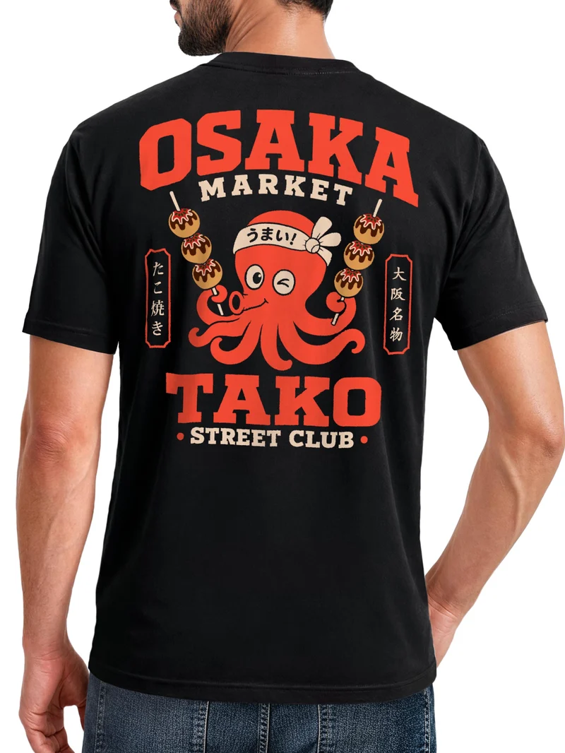 Herren T-Shirt Backprint - Osaka Market - Baumwollshirt Männer Fashion Streetstyle Slim Fit