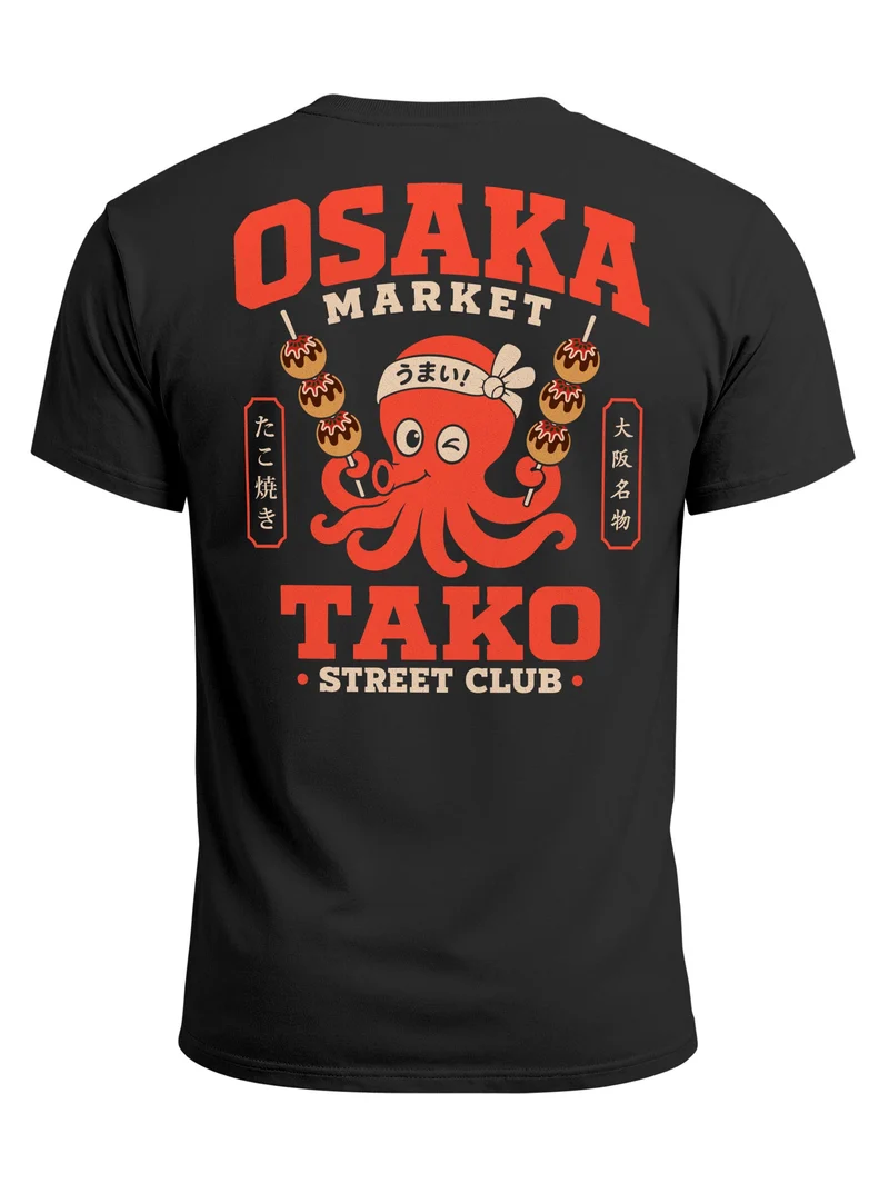 Herren T-Shirt Backprint - Osaka Market - Baumwollshirt Männer Fashion Streetstyle Slim Fit