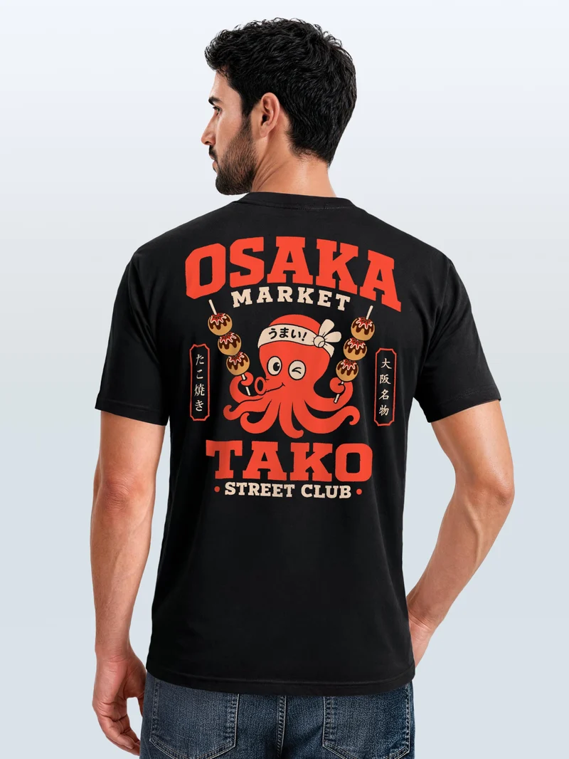 Herren T-Shirt Backprint - Osaka Market - Baumwollshirt Männer Fashion Streetstyle Slim Fit