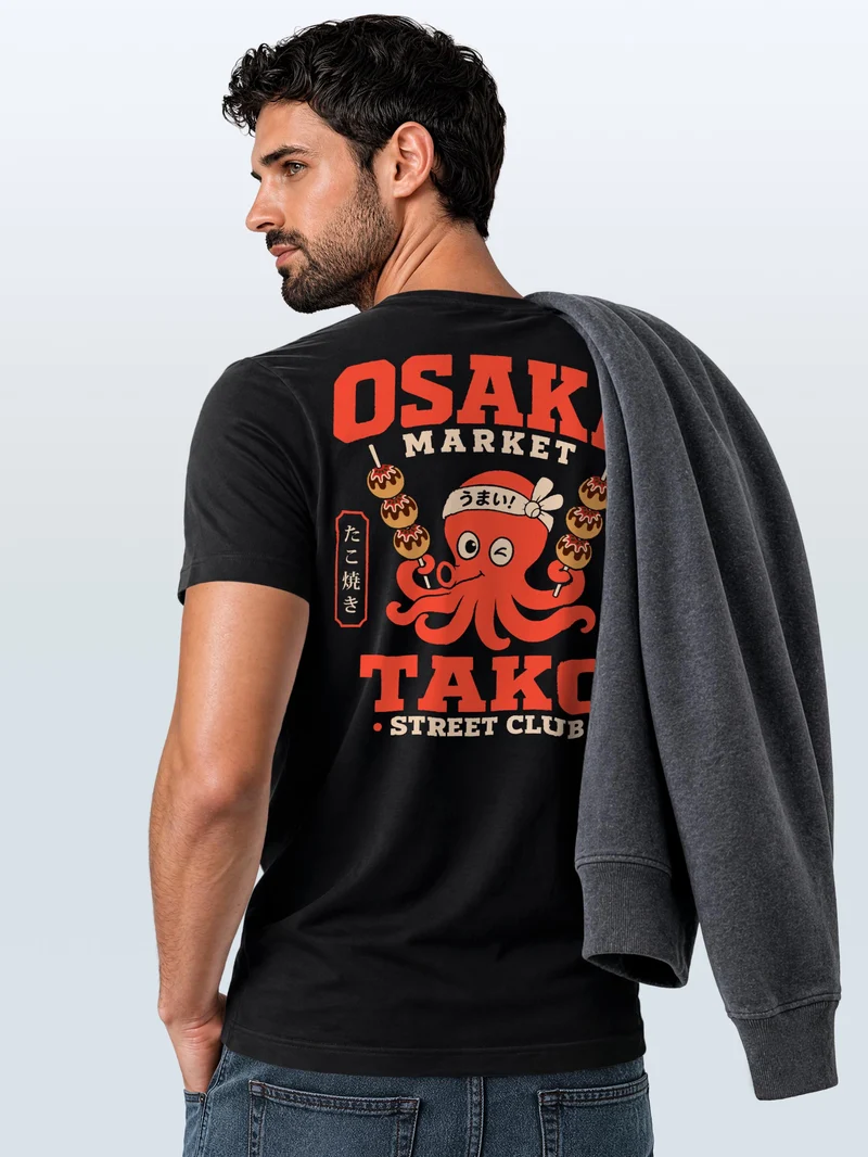 Herren T-Shirt Backprint - Osaka Market - Baumwollshirt Männer Fashion Streetstyle Slim Fit