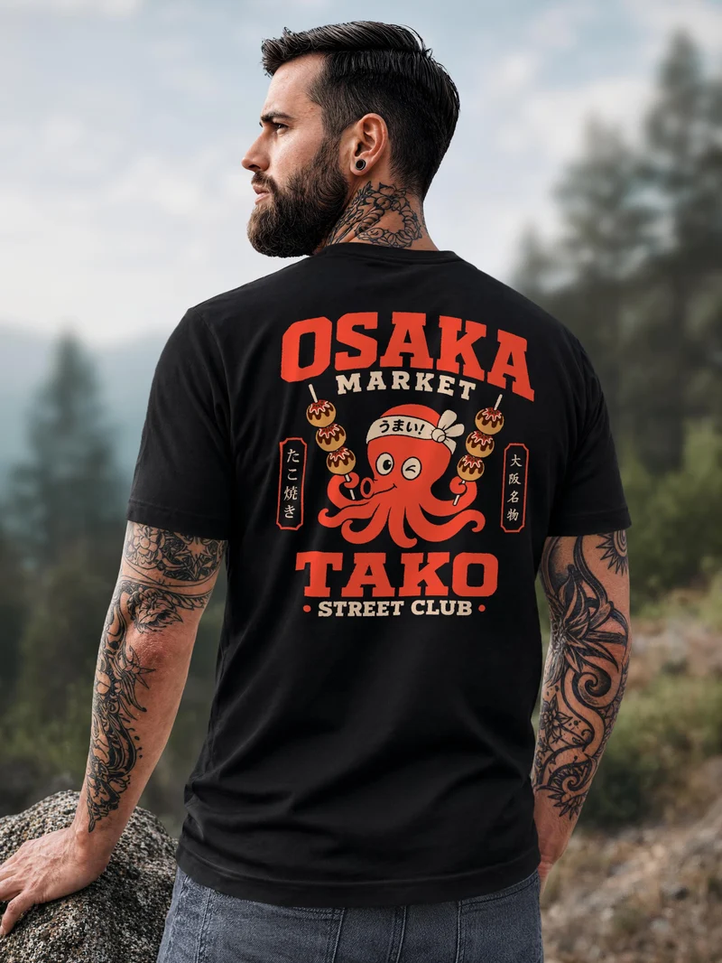 Herren T-Shirt Backprint - Osaka Market - Baumwollshirt Männer Fashion Streetstyle Slim Fit