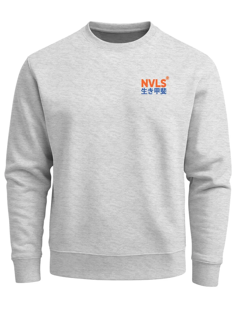 Sweatshirt Herren Pullover mit Backprint Okinawa Kyūshū Japan Design Retro Grafik Print Fashion Streetwear