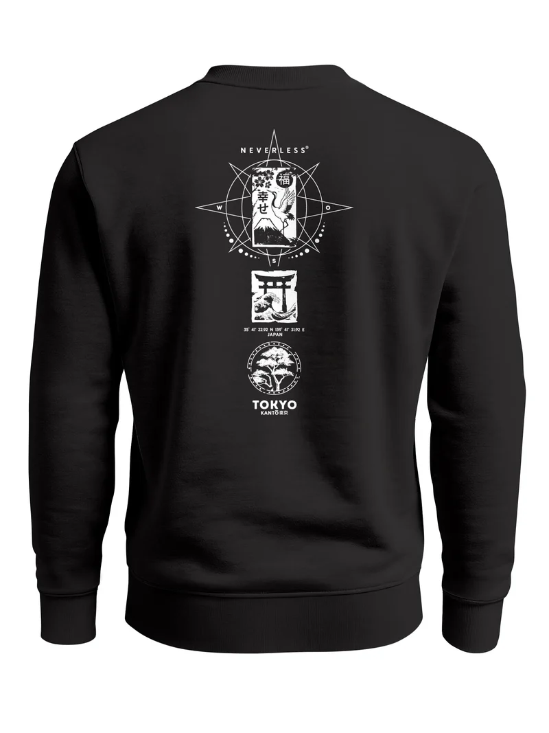 Sweatshirt Herren Pullover mit Backprint Japan Asien Symbole Fashion Sweater Männer Streetwear