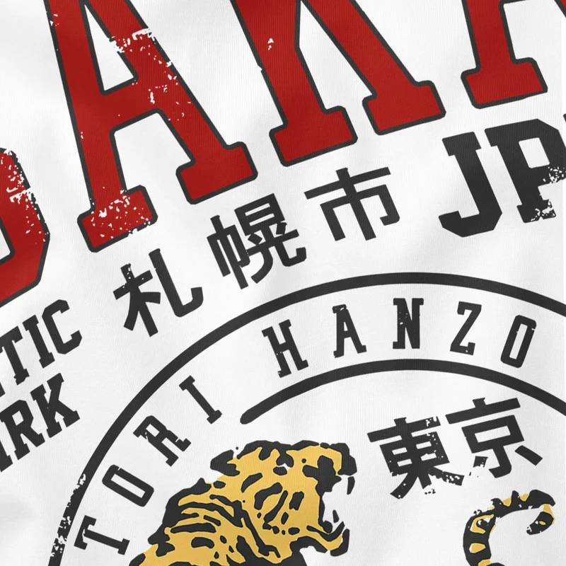 Herren T-Shirt Japan Osaka Tiger Athletic Hattori Hanzo Asien Style Fashion Streetstyle