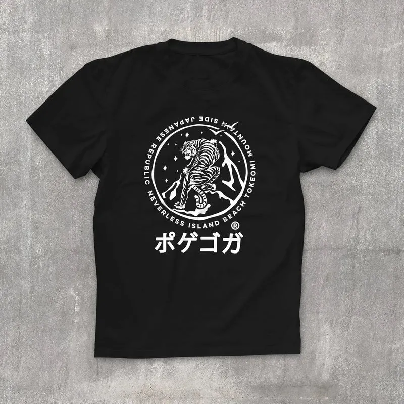 Herren T-Shirt Tiger Japan asiatische Schriftzeichen Logo Mountain Fashion Streetstyle
