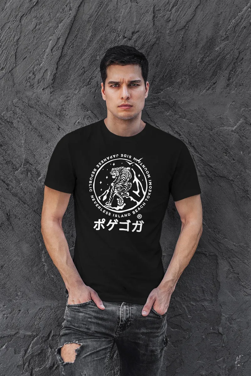 Herren T-Shirt Tiger Japan asiatische Schriftzeichen Logo Mountain Fashion Streetstyle