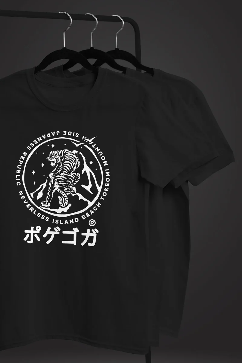 Herren T-Shirt Tiger Japan asiatische Schriftzeichen Logo Mountain Fashion Streetstyle