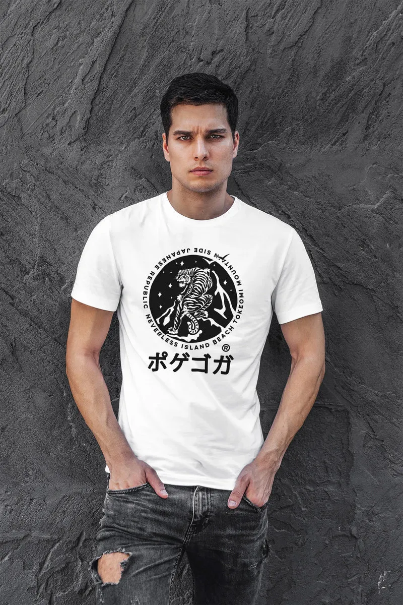 Herren T-Shirt Tiger Japan asiatische Schriftzeichen Logo Mountain Fashion Streetstyle