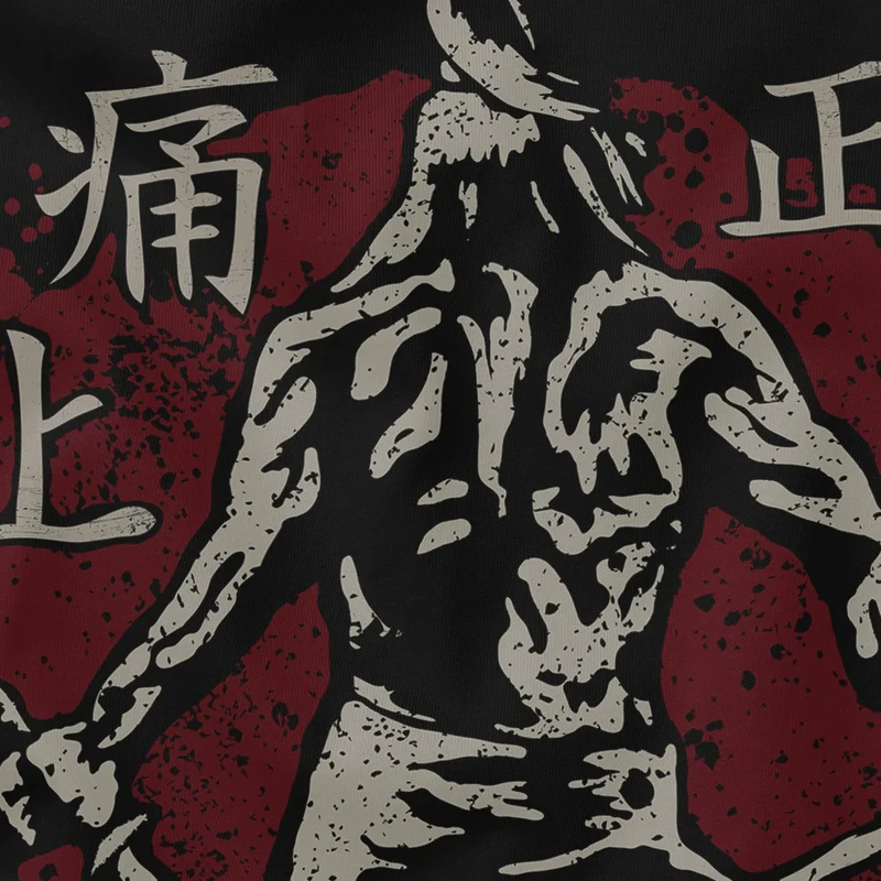 Herren T-Shirt Samurai japanische Schriftzeichen Schriftzug Hattori Hanzo Fashion Streetstyle