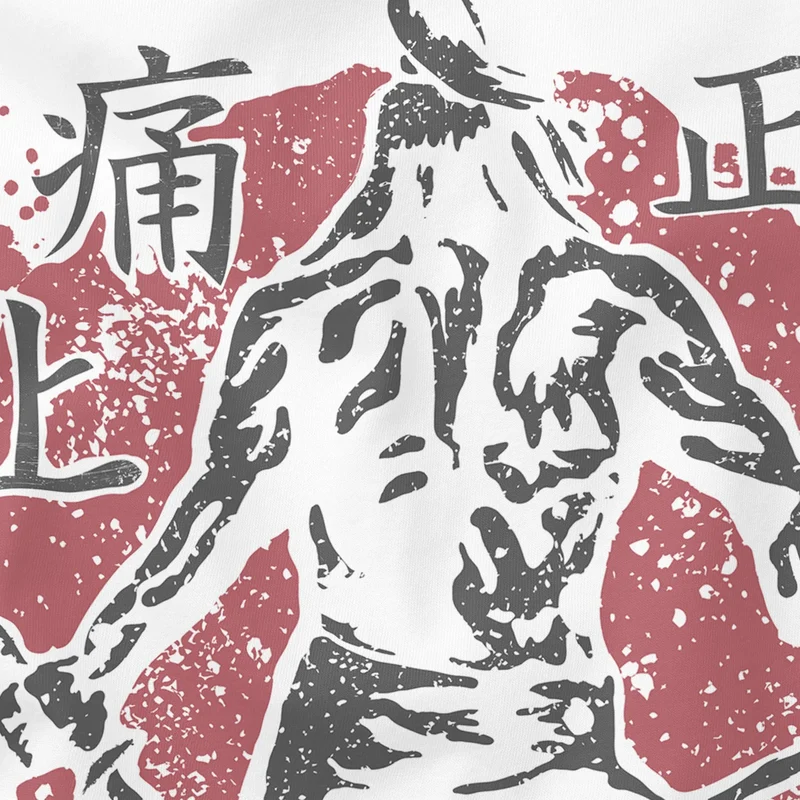 Herren T-Shirt Samurai japanische Schriftzeichen Schriftzug Hattori Hanzo Fashion Streetstyle