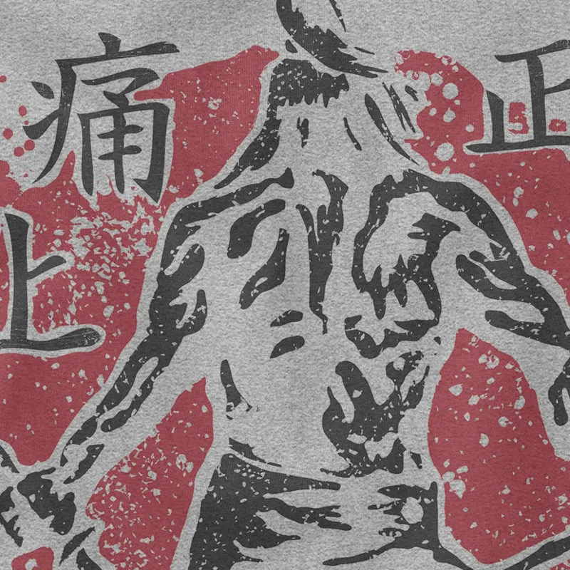 Herren T-Shirt Samurai japanische Schriftzeichen Schriftzug Hattori Hanzo Fashion Streetstyle