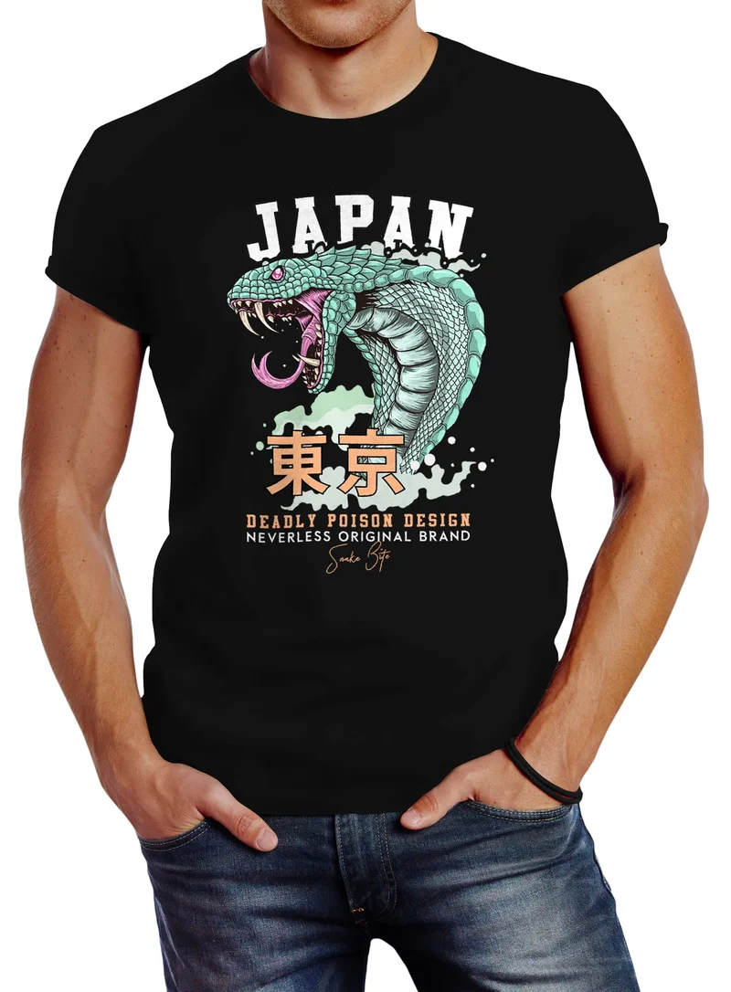 Herren T-Shirt Japan Kobra Motiv japanische Schriftzeichen Schriftzug Deadly Poison Design Fashion Streetstyle
