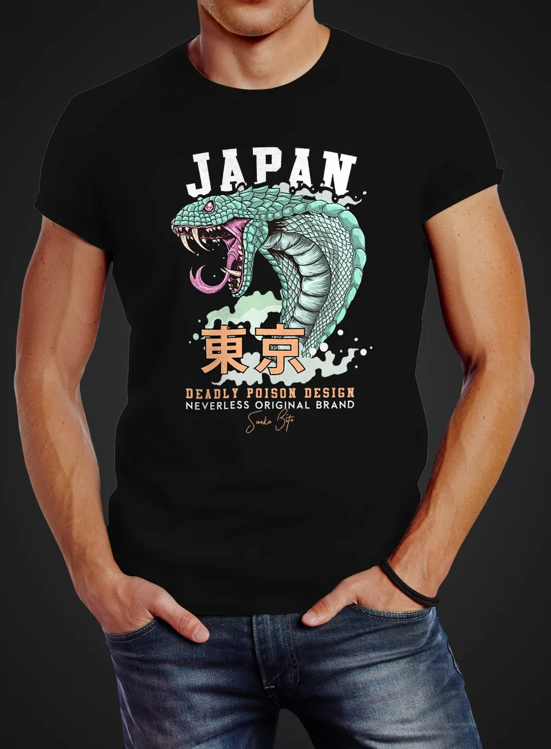 Herren T-Shirt Japan Kobra Motiv japanische Schriftzeichen Schriftzug Deadly Poison Design Fashion Streetstyle